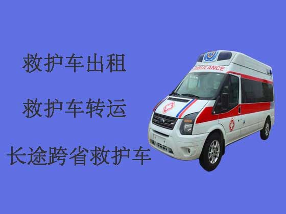 深圳病人出院长途救护车出租